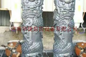 昌吉回族自治州木垒哈萨克自治县石材雕刻样板